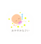 Cotton candy 妖精ふわり（個別スタンプ：31）