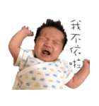 Ethan baby says hello（個別スタンプ：10）