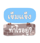 KEMMKAENG what's up（個別スタンプ：1）