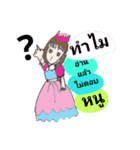 Women 'Nhoo'（個別スタンプ：24）