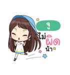 JU waanwaan V.1（個別スタンプ：31）