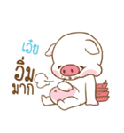 AEI moo uan（個別スタンプ：7）