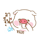 AEI moo uan（個別スタンプ：27）