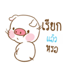 AEIW moo uan（個別スタンプ：13）