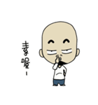 Guangtou Matt（個別スタンプ：8）