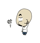 Guangtou Matt（個別スタンプ：11）