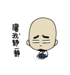 Guangtou Matt（個別スタンプ：19）