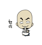 Guangtou Matt（個別スタンプ：32）