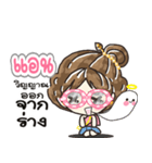 Nong An Lovely girl（個別スタンプ：32）