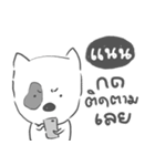 nan dog face（個別スタンプ：6）