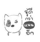 nan dog face（個別スタンプ：10）