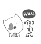 nan dog face（個別スタンプ：13）