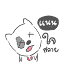 nan dog face（個別スタンプ：25）