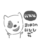 nan dog face（個別スタンプ：28）