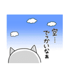 逃避ねこ10（個別スタンプ：12）