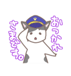 ゆるねこ よたとポポ（個別スタンプ：4）