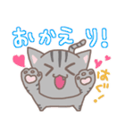 ゆるねこ よたとポポ（個別スタンプ：5）