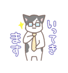 ゆるねこ よたとポポ（個別スタンプ：8）