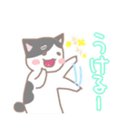 ゆるねこ よたとポポ（個別スタンプ：14）