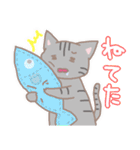 ゆるねこ よたとポポ（個別スタンプ：15）