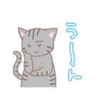 ゆるねこ よたとポポ（個別スタンプ：29）