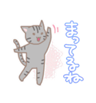 ゆるねこ よたとポポ（個別スタンプ：32）