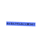 sugoisutanpu（個別スタンプ：4）