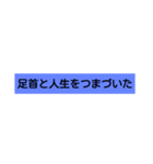 sugoisutanpu（個別スタンプ：5）