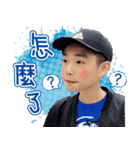 Jerry Everyday Stickers（個別スタンプ：4）