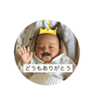 赤ちゃんKING（個別スタンプ：3）