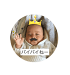 赤ちゃんKING（個別スタンプ：6）