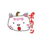 白ねこ爆弾（個別スタンプ：18）