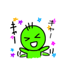 daily life of green person 3（個別スタンプ：15）