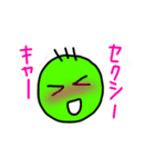 daily life of green person 3（個別スタンプ：20）