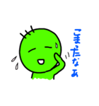 daily life of green person 3（個別スタンプ：27）