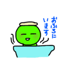 daily life of green person 3（個別スタンプ：34）