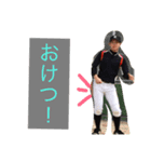 よしきが日頃、使っている言葉。（個別スタンプ：1）