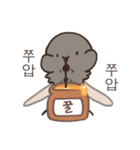 mosquito mosquito（個別スタンプ：10）