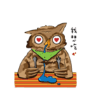 owl owl's daily（個別スタンプ：5）