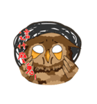 owl owl's daily（個別スタンプ：23）