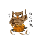 owl owl's daily（個別スタンプ：24）