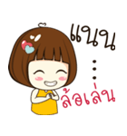 nan's sticker（個別スタンプ：33）