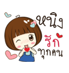 ning 's sticker（個別スタンプ：4）