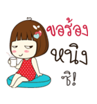 ning 's sticker（個別スタンプ：21）