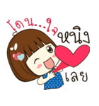 ning 's sticker（個別スタンプ：32）