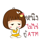 ning 's sticker（個別スタンプ：34）