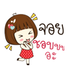 joy 's sticker（個別スタンプ：16）