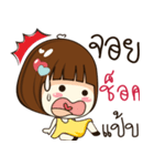 joy 's sticker（個別スタンプ：36）