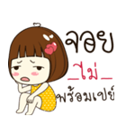 joy 's sticker（個別スタンプ：39）