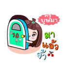 Sale online by Kru Bussama（個別スタンプ：2）